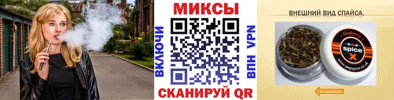 сколько стоит  Горнозаводск  дарк нет какой сайт  БУТИРАТ оксана 