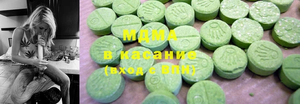 MESCALINE Белоозёрский