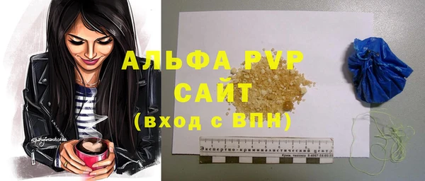 MESCALINE Белоозёрский