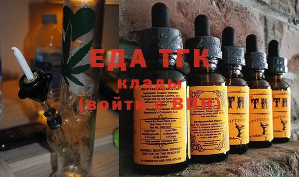 COCAINE Беломорск