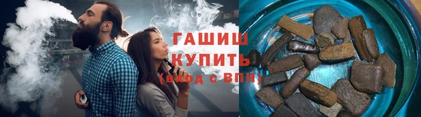 COCAINE Беломорск