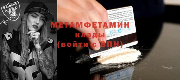 COCAINE Беломорск
