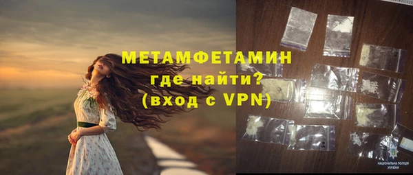 MESCALINE Белоозёрский