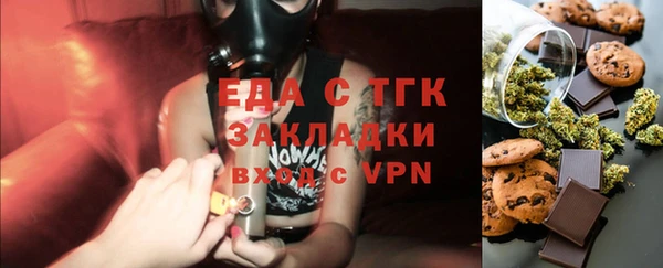 COCAINE Беломорск