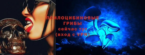 COCAINE Беломорск