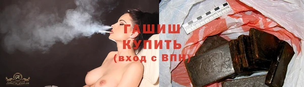 COCAINE Беломорск