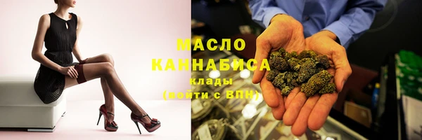 COCAINE Беломорск