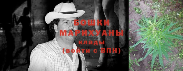 COCAINE Беломорск