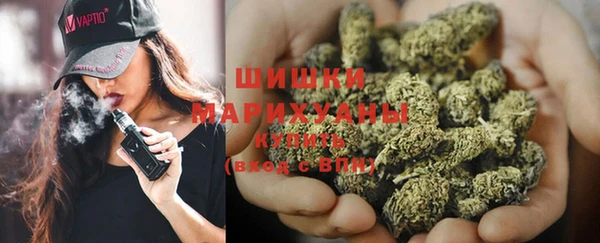 MESCALINE Белоозёрский