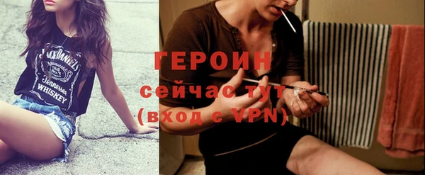 COCAINE Беломорск