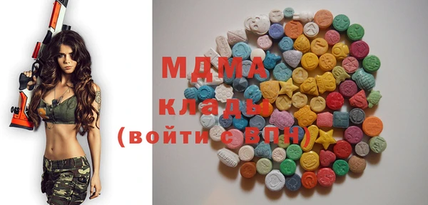 COCAINE Беломорск