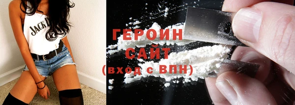 COCAINE Беломорск