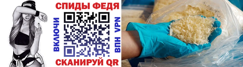 Метамфетамин кристалл  Горнозаводск 