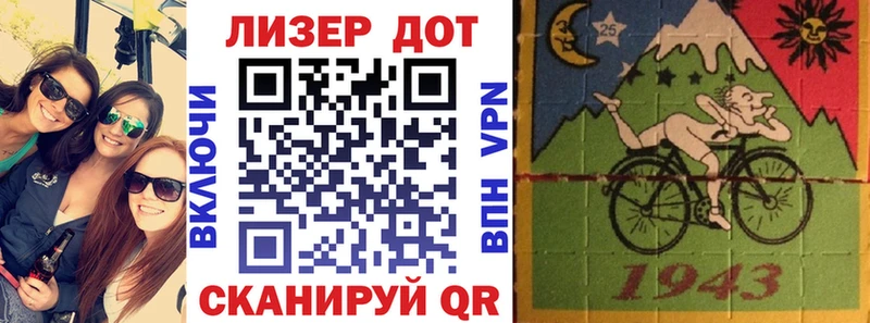 hydra как зайти  Горнозаводск  Марки NBOMe 1500мкг 