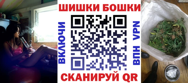 хочу наркоту  даркнет клад  Каннабис MAZAR  Горнозаводск 